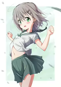 Page 1070 of Yama no Susume - preview thumbnail