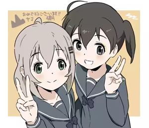 Page 1084 of Yama no Susume - preview thumbnail