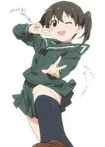 Page 1085 of Yama no Susume - preview thumbnail