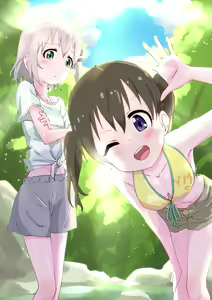 Page 1120 of Yama no Susume - preview thumbnail