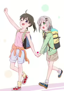Page 1122 of Yama no Susume - preview thumbnail