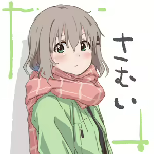 Page 1146 of Yama no Susume - preview thumbnail
