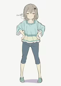 Page 1155 of Yama no Susume - preview thumbnail