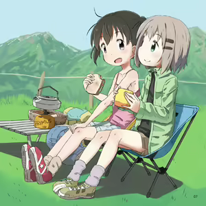 Page 1164 of Yama no Susume - preview thumbnail