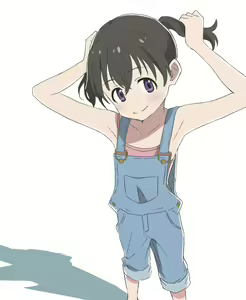 Page 1173 of Yama no Susume - preview thumbnail