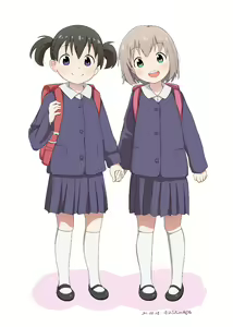 Page 1177 of Yama no Susume - preview thumbnail