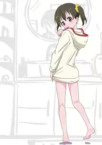 Page 1201 of Yama no Susume - preview thumbnail