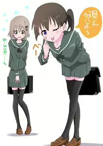 Page 1217 of Yama no Susume - preview thumbnail