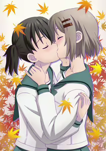 Page 1240 of Yama no Susume - preview thumbnail