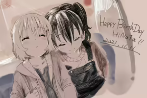 Page 1261 of Yama no Susume - preview thumbnail