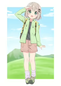 Page 1271 of Yama no Susume - preview thumbnail