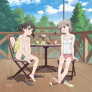 Page 1281 of Yama no Susume - preview thumbnail