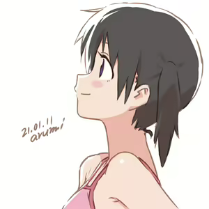 Page 1292 of Yama no Susume - preview thumbnail