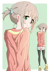Page 1321 of Yama no Susume - preview thumbnail