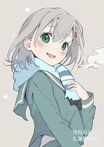 Page 1336 of Yama no Susume - preview thumbnail