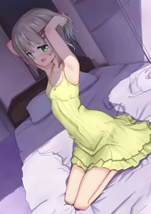 Page 1343 of Yama no Susume - preview thumbnail
