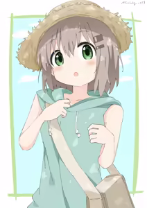 Page 1380 of Yama no Susume - preview thumbnail