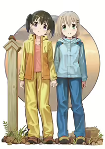 Page 139 of Yama no Susume - preview thumbnail
