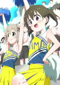 Page 1401 of Yama no Susume - preview thumbnail