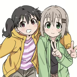 Page 1429 of Yama no Susume - preview thumbnail