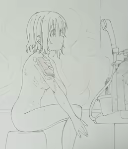 Page 1431 of Yama no Susume - preview thumbnail