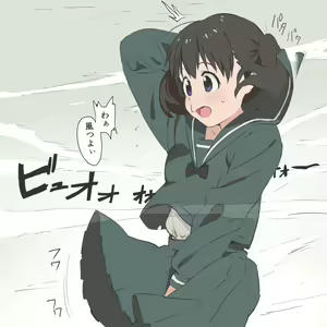 Page 1436 of Yama no Susume - preview thumbnail