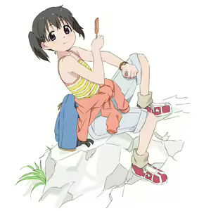 Page 1441 of Yama no Susume - preview thumbnail