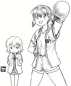 Page 1465 of Yama no Susume - preview thumbnail