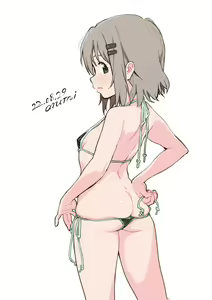 Page 1468 of Yama no Susume - preview thumbnail