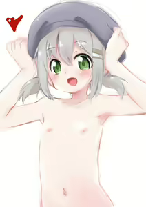 Page 1477 of Yama no Susume - preview thumbnail
