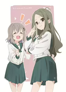 Page 1605 of Yama no Susume - preview thumbnail