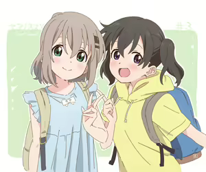 Page 1606 of Yama no Susume - preview thumbnail