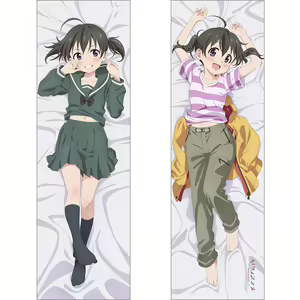 Page 1630 of Yama no Susume - preview thumbnail