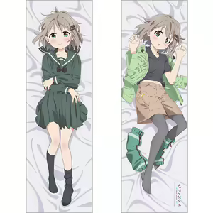 Page 1631 of Yama no Susume - preview thumbnail
