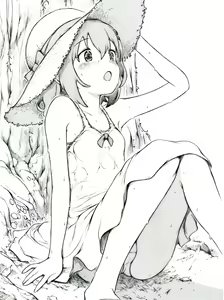 Page 1664 of Yama no Susume - preview thumbnail