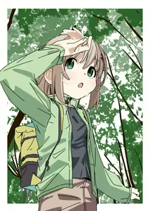 Page 1671 of Yama no Susume - preview thumbnail