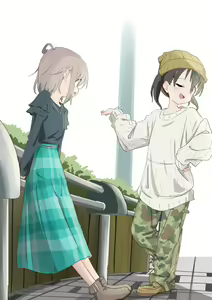 Page 1685 of Yama no Susume - preview thumbnail
