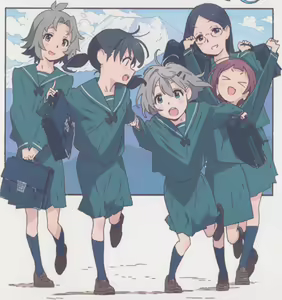 Page 1699 of Yama no Susume - preview thumbnail