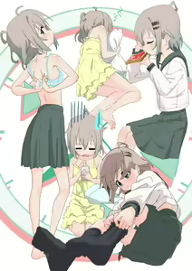 Page 1711 of Yama no Susume - preview thumbnail