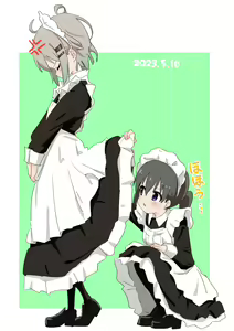 Page 1719 of Yama no Susume - preview thumbnail
