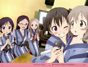 Page 1730 of Yama no Susume - preview thumbnail