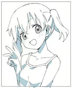 Page 1750 of Yama no Susume - preview thumbnail