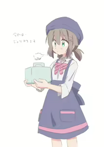 Page 1755 of Yama no Susume - preview thumbnail