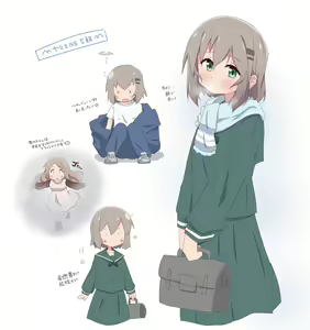Page 1762 of Yama no Susume - preview thumbnail