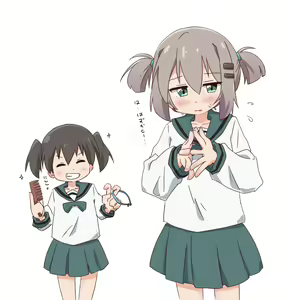 Page 1764 of Yama no Susume - preview thumbnail