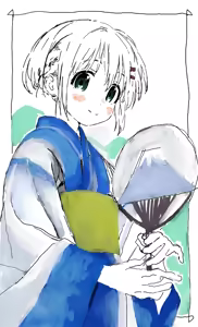 Page 1778 of Yama no Susume - preview thumbnail