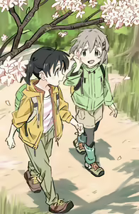 Page 1784 of Yama no Susume - preview thumbnail