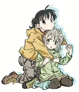 Page 1785 of Yama no Susume - preview thumbnail