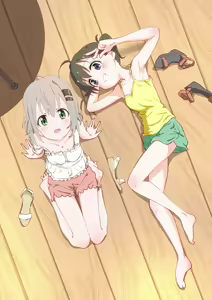 Page 1804 of Yama no Susume - preview thumbnail