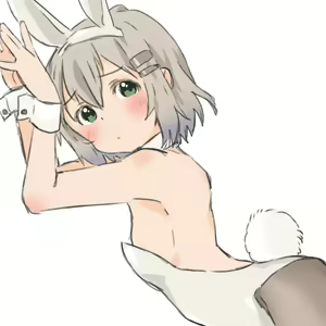 Page 1821 of Yama no Susume - preview thumbnail